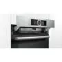 Духовой шкаф Bosch HRG 656 XS1 (HRG656XS1) - 2