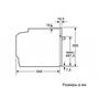Духовой шкаф Bosch HRG 656 XS1 (HRG656XS1) - 7