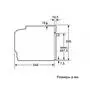Духовой шкаф Bosch HRG 656 XS1 (HRG656XS1) - 7