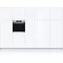 Духовой шкаф Bosch HBG 655 NS1 (HBG655NS1) - 5