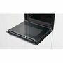 Духовой шкаф Bosch HBG 656 RS1 (HBG656RS1) - 2