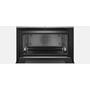 Духовой шкаф Bosch CSG 656 RS1 (CSG656RS1) - 3