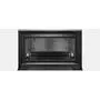 Духовой шкаф Bosch CSG 656 RS1 (CSG656RS1) - 3