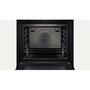 Духовой шкаф Bosch HBG 634 BB1 (HBG634BB1) - 2