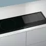 Варочная поверхность Siemens EX 275FCB1E (EX275FCB1E) - 3