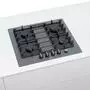 Варочная поверхность Bosch PPP 6A9M90 (PPP6A9M90) - 3