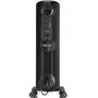 Обогреватель DeLonghi TRRS 0920 С.B - 1