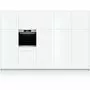 Духовой шкаф Bosch HBG 633 TS1 (HBG633TS1) - 5