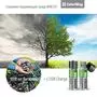Аккумулятор ColorWay 18650 USB 1200 mAh 3.7V * 2 (CW-UB18650-03) - 3