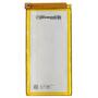 Аккумуляторная батарея для телефона PowerPlant ASUS Zenfone 3 Deluxe (ZS570KL) (C11P1603) 3380mAh (SM120031) - 1
