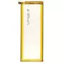 Аккумуляторная батарея для телефона PowerPlant Huawei Ascend P7 (HB3543B4EBW) 2460mAh (SM150137) - 1 Аккумуляторная батарея для телефона PowerPlant Huawei Ascend P7 (HB3543B4EBW) 2460mAh (SM150137) - 1