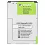Аккумуляторная батарея для телефона PowerPlant LG H502F Magna (BL-54SH) 2460mAh (SM160112) - 1 Аккумуляторная батарея для телефона PowerPlant LG H502F Magna (BL-54SH) 2460mAh (SM160112) - 1