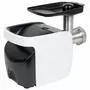 Мясорубка Vitek VT-3601 - 3