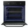 Духовой шкаф Samsung NV70K2340RB/WT - 4