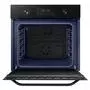 Духовой шкаф Samsung NV70K2340RB/WT - 5