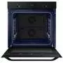 Духовой шкаф Samsung NV75K3340RB/WT - 8
