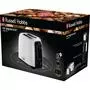 Тостер Russell Hobbs 25210-56 - 1