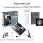 Материнская плата ASUS PRIME Z690-P WIFI D4 - 8