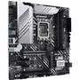 Материнская плата ASUS PRIME Z690M-PLUS D4 - 1