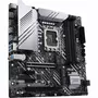 Материнская плата ASUS PRIME Z690M-PLUS D4 - 2