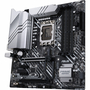 Материнская плата ASUS PRIME Z690M-PLUS D4 - 3