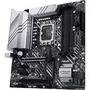 Материнская плата ASUS PRIME Z690M-PLUS D4 - 3