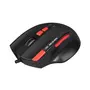 Мышка Marvo G928+ G1 USB Black (G928+G1) - 1