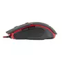 Мышка Marvo M319 USB Black/Red (M319) - 2
