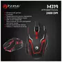Мышка Marvo M319 USB Black/Red (M319) - 5
