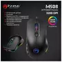 Мышка Marvo M508 Multi-LED USB Black (M508) - 4