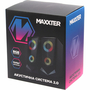 Акустическая система Maxxter CSP-U003RGB - 4