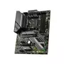 Материнская плата MSI MAG X570S TOMAHAWK MAX WIFI - 1