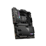 Материнская плата MSI MPG X570S CARBON MAX WIFI - 3