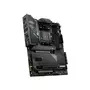 Материнская плата MSI MPG X570S CARBON MAX WIFI - 3