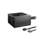 Блок питания Be quiet! 600W System Power B9 (BN209) - 1