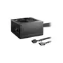 Блок питания Be quiet! 600W System Power B9 (BN209) - 1