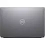 Ноутбук Dell Latitude 5420 (N992L542014UA_WP) - 7