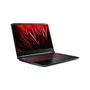 Ноутбук Acer Nitro 5 AN515-57 (NH.QESEU.002) - 1