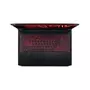 Ноутбук Acer Nitro 5 AN515-57 (NH.QEWEU.004) - 3