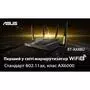 Маршрутизатор ASUS RT-AX88U AX6000, 8xGE LAN, 1xGE WAN, 2xUSB3.1, MU-MIMO, Beam (RT-AX88U) - 5
