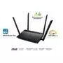 Маршрутизатор ASUS RT-N19 N600, 2xFE LAN, 1xFE WAN (RT-N19) - 4 Маршрутизатор ASUS RT-N19 N600, 2xFE LAN, 1xFE WAN (RT-N19) - 4