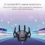 Маршрутизатор ASUS RT-AX89X AX6000 (RT-AX89X) - 8