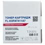 Тонер-картридж FREE Label PANASONIC KX-FAT411A7 (FL-KXFAT411A7)) - 2