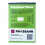 Картридж Patron HP CLJ CF353A для M176/M177 Magenta, Extra (PN-130AMR) - 2