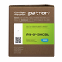 Картридж Patron CANON 045H CYAN GREEN Label (PN-045HCGL) - 2