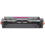 Картридж Printalist HP LJ M252/M277/ CF403X Magenta (HP-CF403X-PL) - 4