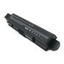 Аккумулятор для ноутбука Toshiba Satellite L500 (PA3534U) 7800 mAh Extradigital (BNT3960) - 1