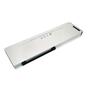 Аккумулятор для ноутбука AlSoft Apple A1281 45Wh (4100mAh) 6cell 10.8V Li-ion (A41389) - 1