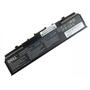 Аккумулятор для ноутбука Dell Dell Inspiron 1520 GK479 56Wh (5000mAh) 6cell 11.1V Li-ion (A47060) - 1