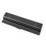 Аккумулятор для ноутбука AlSoft HP Pavilion DV2000 5200mAh 6cell 10.8V Li-ion (A41059) - 1